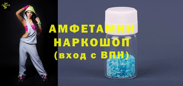 эйфоретик Алзамай