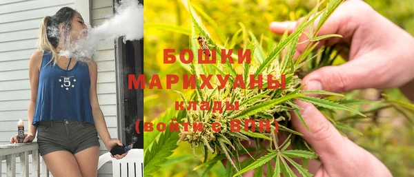 ALPHA-PVP Абаза