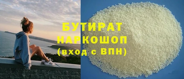 эйфоретик Алзамай