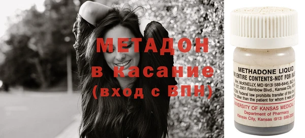 дживик Алексеевка