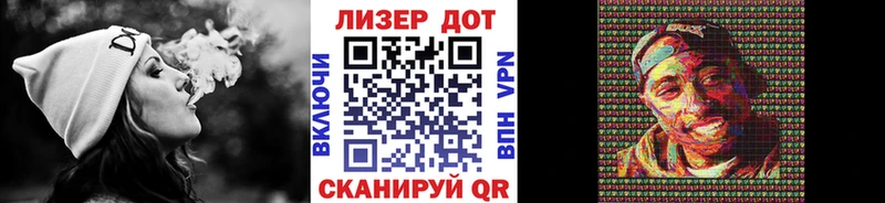 Марки N-bome 1500мкг  omg сайт  Ивантеевка 